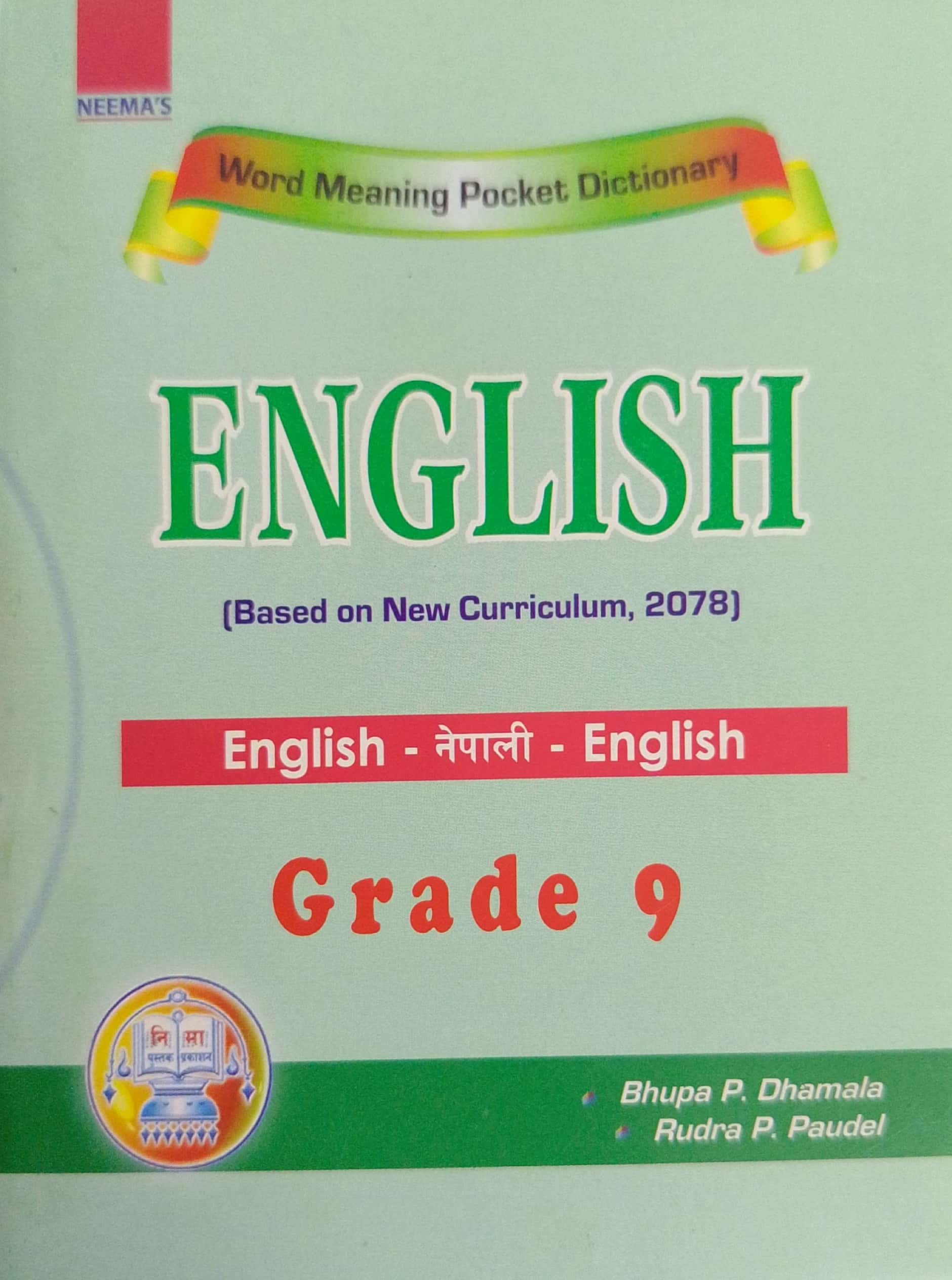 Word Meaning Pocket Dictionary (Grade 9)(Hpdc-11792)