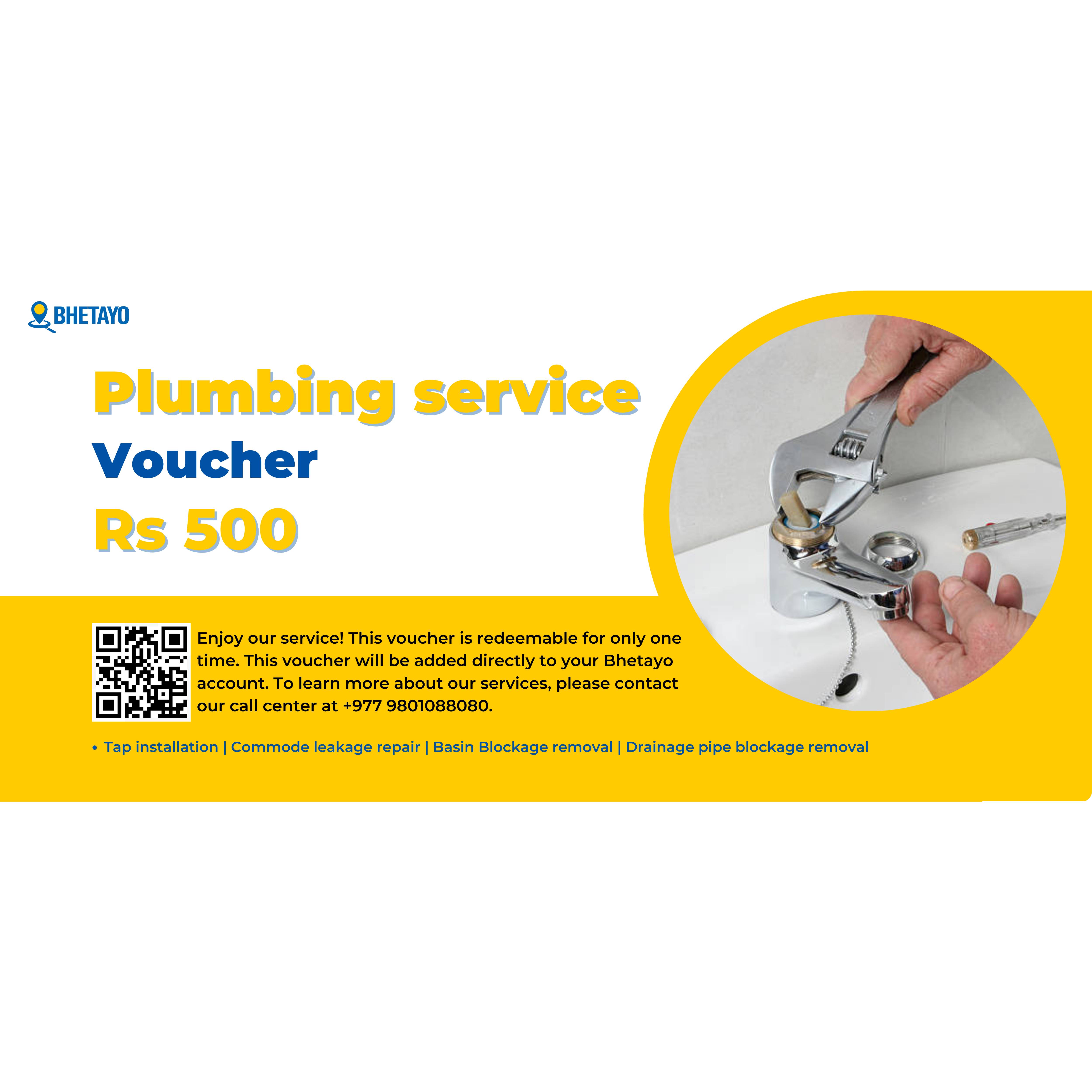 Bhetayo Repair Service Voucher