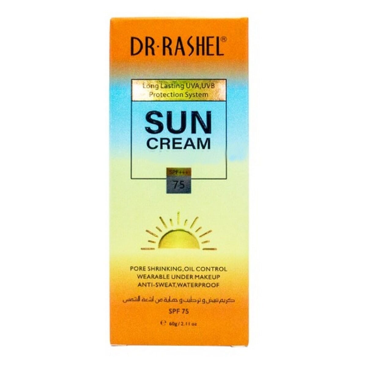 DR.RASHEL Sun Cream SPF 75 +++ 60G