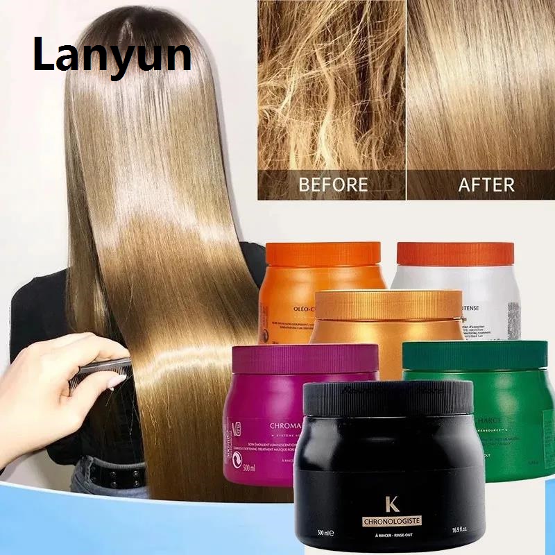 Lanyun Multifunctional Shampoo conditioner Hair Mask Caviar Black Diamond 2025 New White Gold Revitalizing Dual Oil Control Anti Itching Care