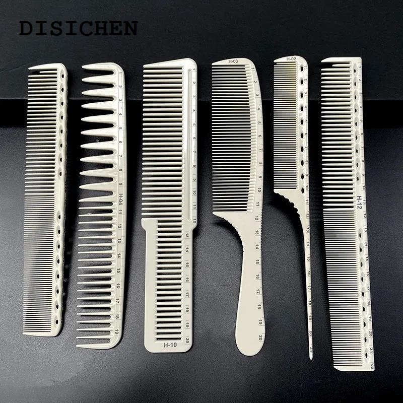 DISICHEN Affordable 1pc Double-sided Hairdressing Hair Comb Anti-static Hair Cutting Comb Laser Scale Salon Hair Cut Non-slip Women Men Styling Tool
