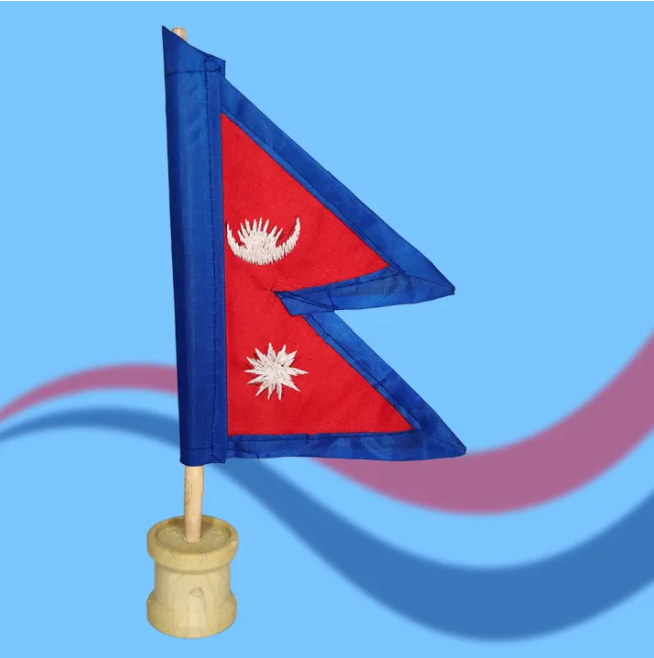 Nepal National Table Flag With Stand