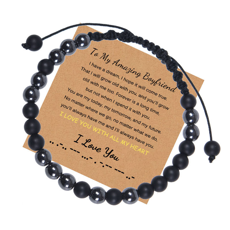 【New Arrivals】I Love You Morse Code Bracelet Woven Black Magnetic Stone Black Frosted Card Bracelet for Boyfriend