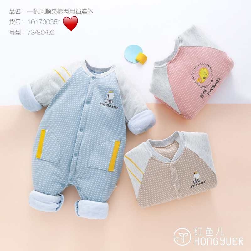 Newborn Infant Baby Jumpsuit Romper Clothes(1PCS)