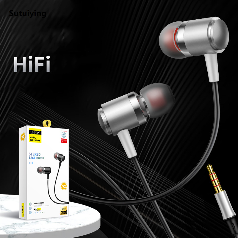 Sutuiying V2 in-ear copper ring speaker full metal subwoofer listening to High Quality songs android smart line control call earbuds wired headphones