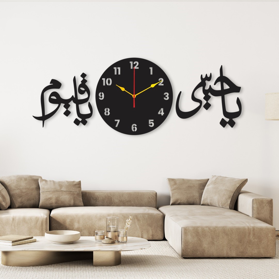 Vylon Decorative Unique Wall Décor Clock , Wooden Wall Clock | The New Premium Wooden Wall Art I Wall Decor Clock for bedroom I DIY Design Decoration Piece for Home Decor I Home Furniture l Home Living Wall Clock