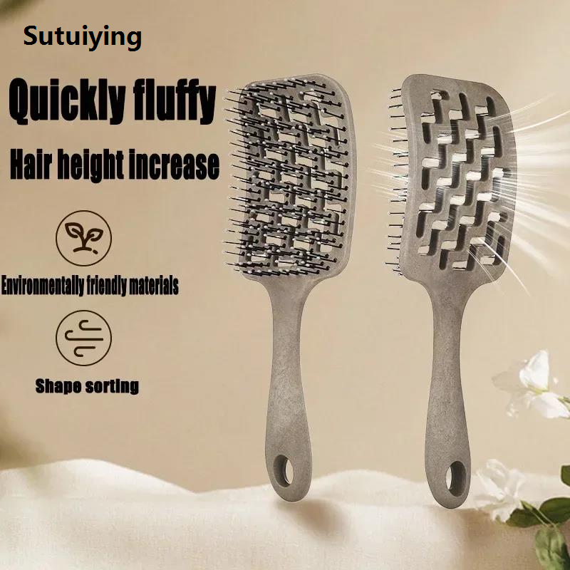Sutuiying 1PCS Detangling Hairbrush Anti-static Massage Combs Degradable High Quality Hollow Massage Hair Comb Wet Dry Dual Purpose HairBrush