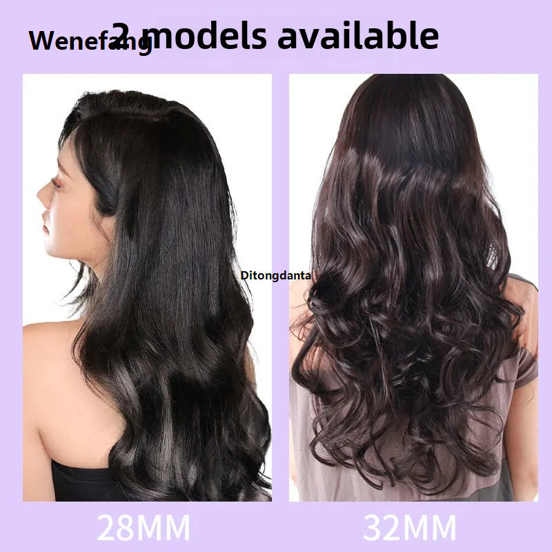Wenefang Straight hair curling iron, loose double groove curling iron, new automatic big wool curling hair, popular device salon tool