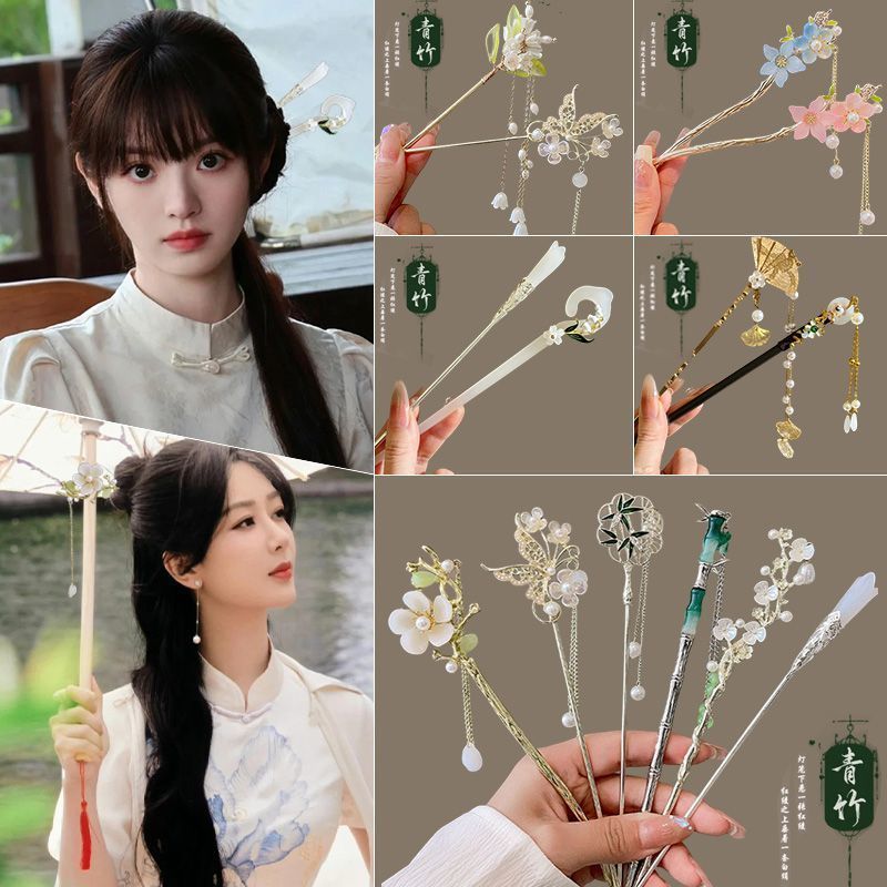 Traditional Style Hairpin for Women New Chinese Style 2025 New Hairpin Simple Modern High-end Sense Hair Styling Hanfu Hair Accessory