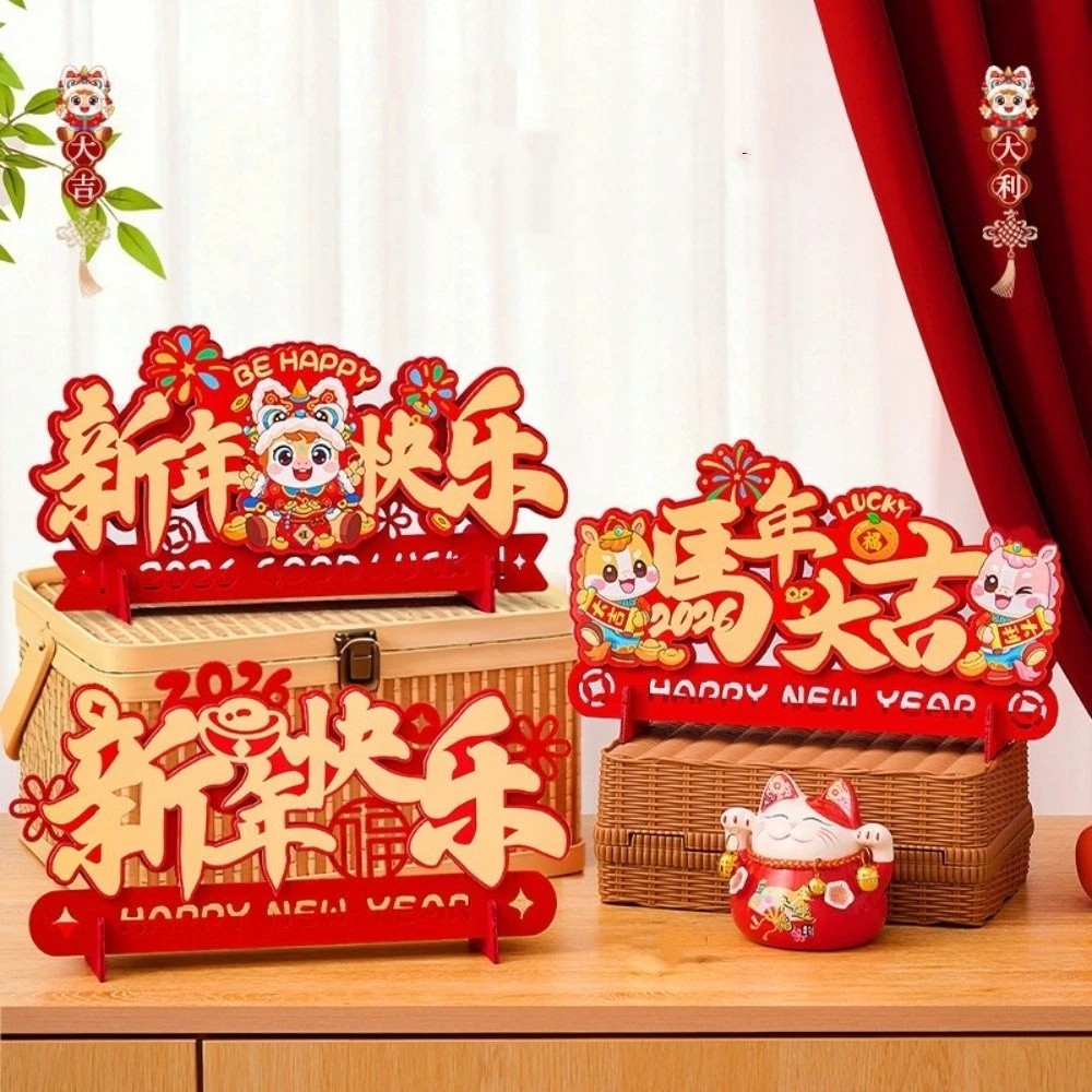 Creative Cartoon Horse Figurine Resin Chinese Style New Year Mascot Miniature Desktop Ornament Good Zodiac Ornaments Car Decoration