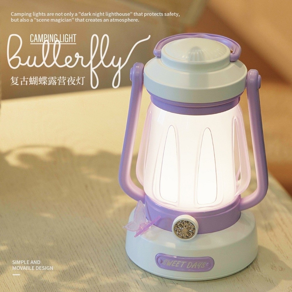 Cartoon Rechargeable Outdoor Camping Lantern Waterproof Strong Brightness Tent Light Handheld Retro Vintage Pendant Light Outdoor