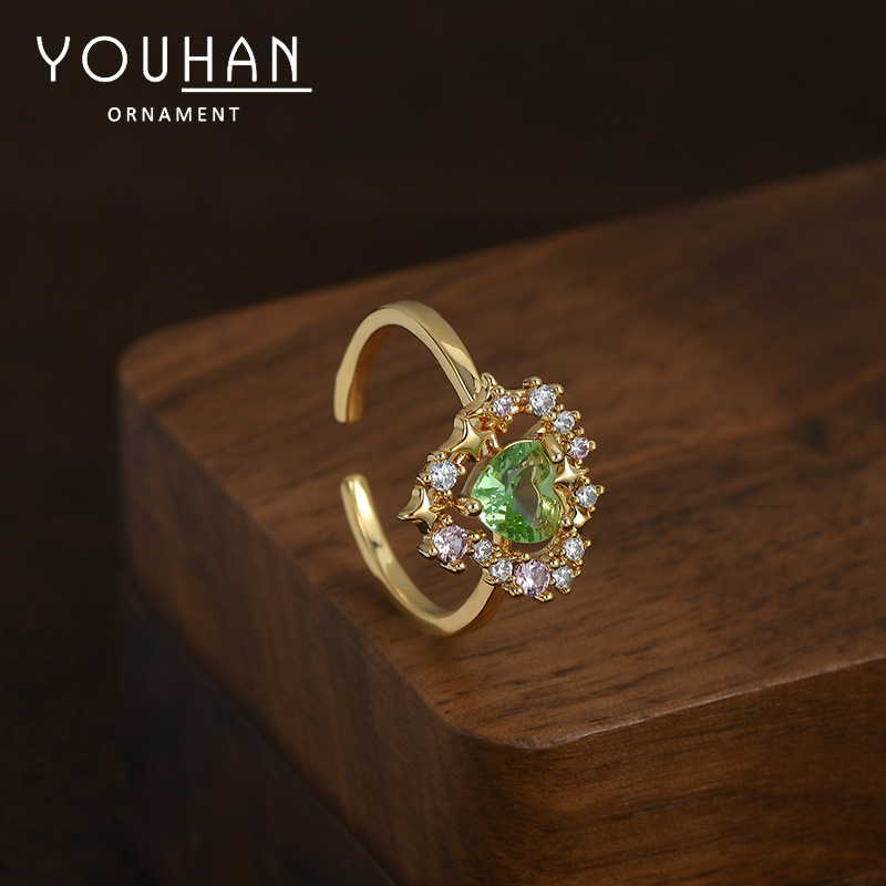 【Trendy designs】Real Electroplated Zircon Elegant Ring Women's Retro French Emerald Love Simple Finger Ring
