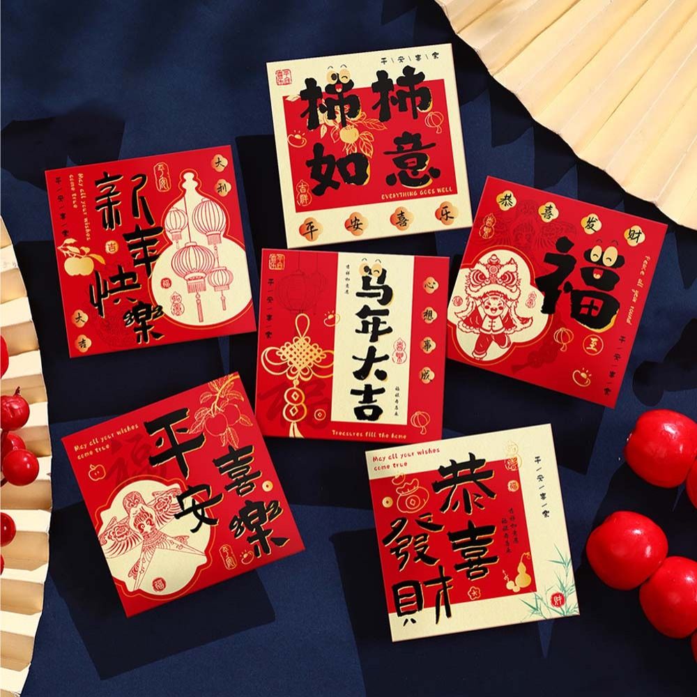 6Pcs/Set New Cute 2026 Horse Year Red Envelope Traditional Paper Blessings Printing The Year of The Horse Red Packet Money Envelope New Year
