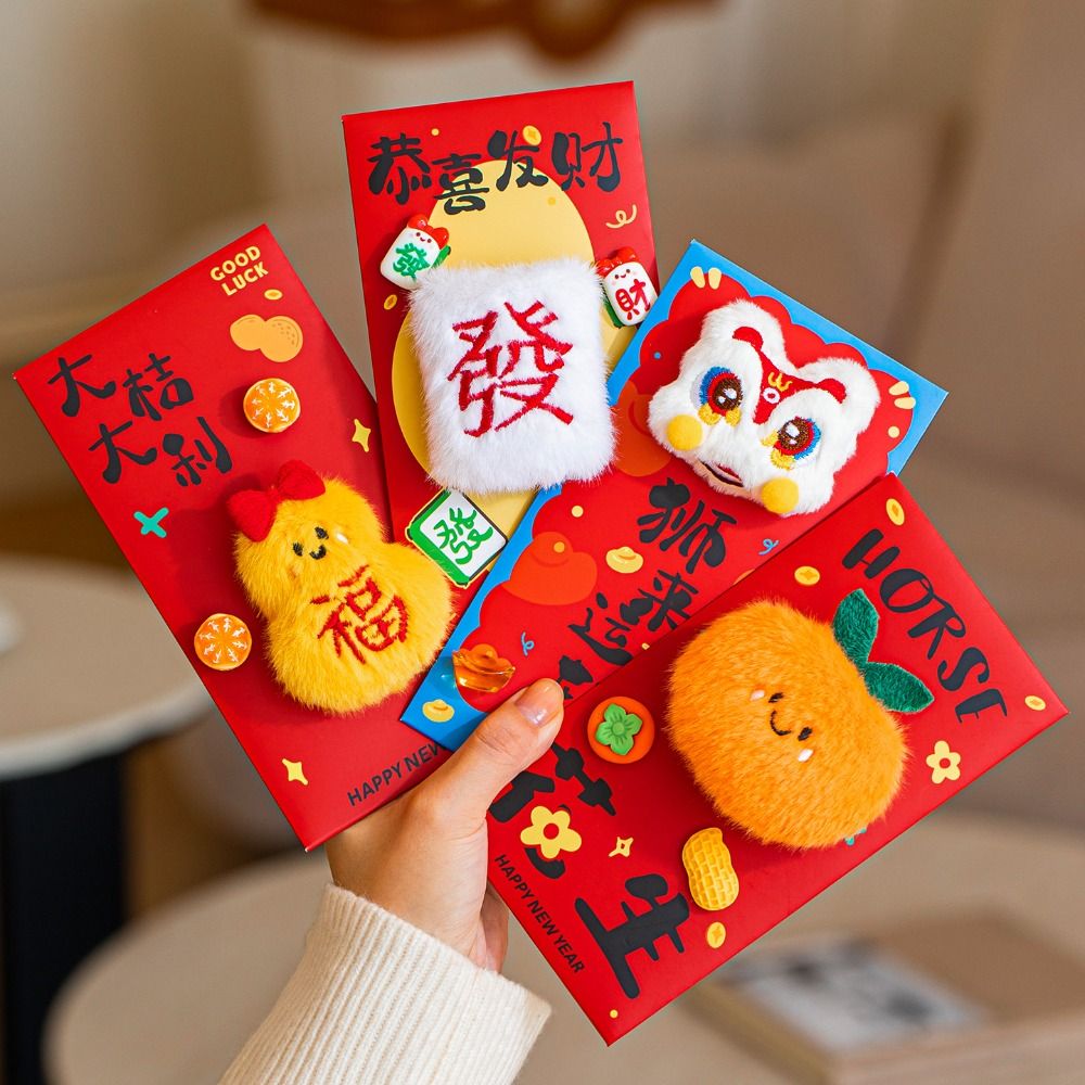 6PCS/Set Creative Lucky Red Envelopes Chinese Style New Year Blessing New Year Red Packets Cash Gift Envelopes Spring Festival