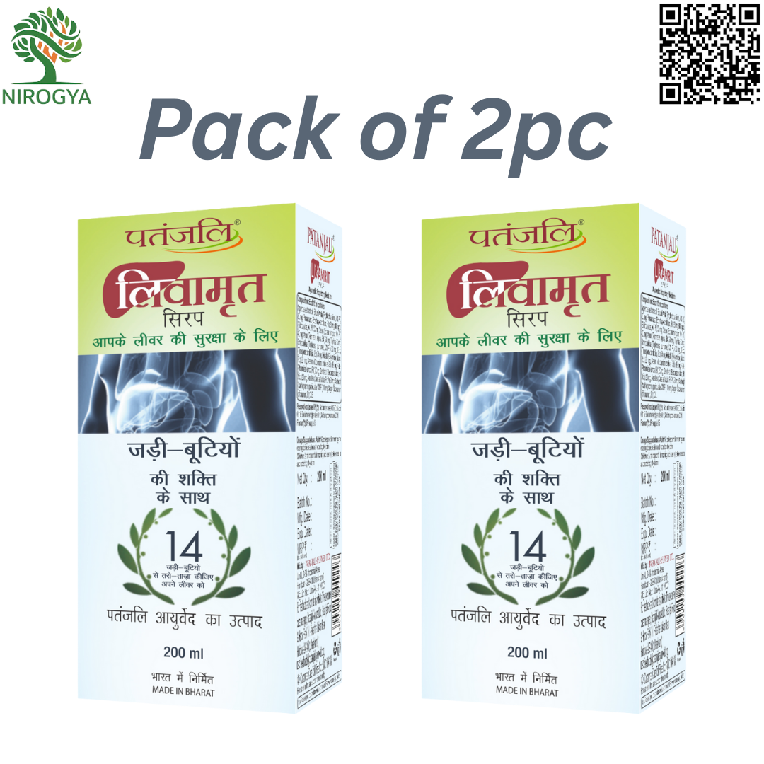 Livamrit Syrup Pack of 2 Pcs 200 Ml Each