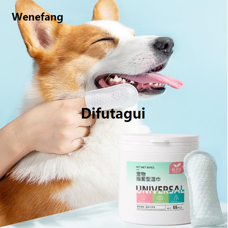 Difutagui Daoliqi Finger Set Pet Wet Wipe Dog Cat Finger Wet Bargain Portable price Wipe Wipe Eyes, Ears, Teeth Cleaning Wet Wipe