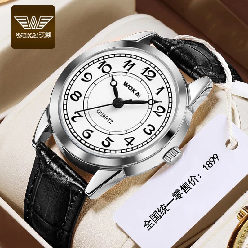 【Best Sellers】Wokai Watch Digital Large Dial Watch High Aesthetic Niche Light Luxury Simple Retro High-end Men's Wristwatch quality]