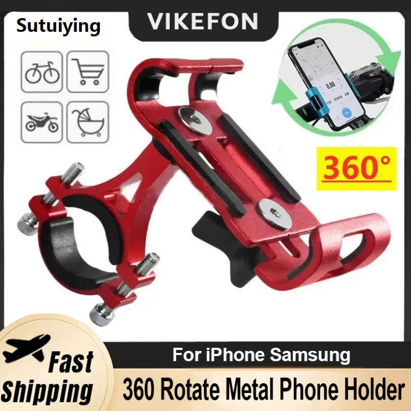 Sutuiying 360 Rotate Metal Motorcycle Support Bicycle Phone Holder Aluminum Profesional Alloy Anti-slip BracketGPS Clip Bike Phone Stand for iPhone