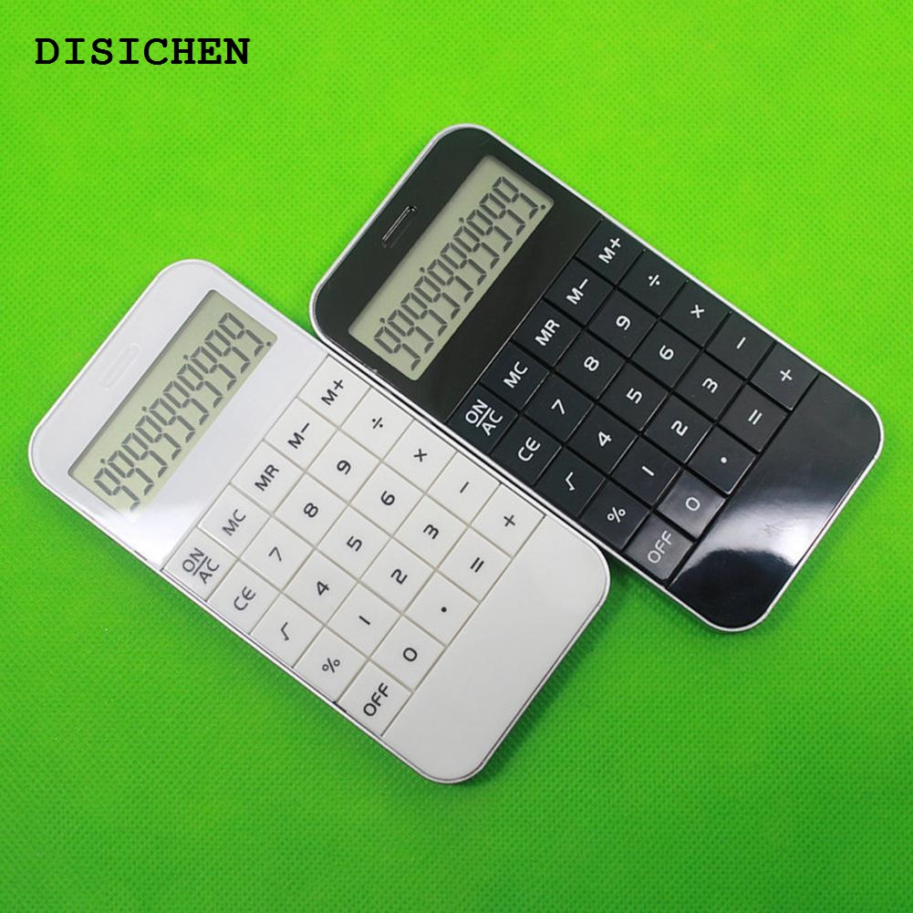 DISICHEN Sales promotion Practical Mini Calculator Impact Resistant Digit Calculator Universal Stationery Big Button Digit Calculator