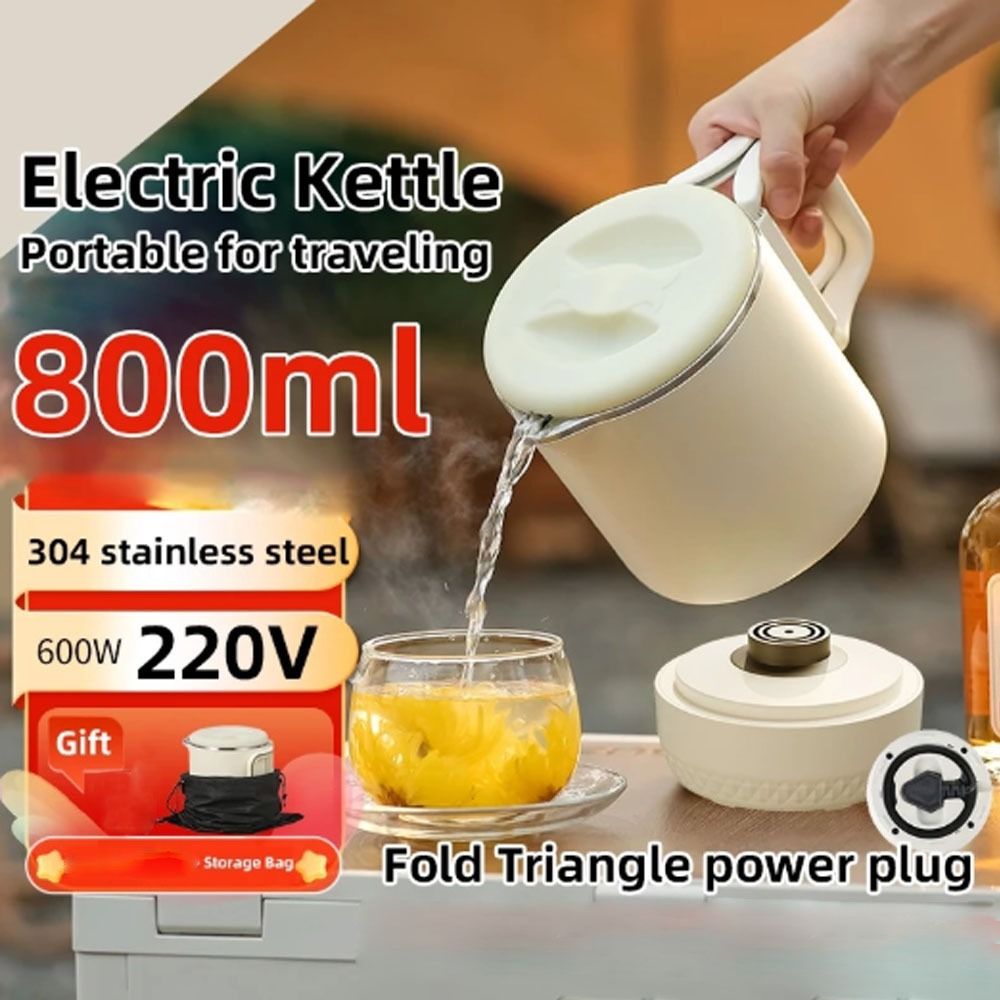 Upgraded New 800ml Electric Kettle Foldable Portable Mini Kettle Two Gear Mode Detachable Small Heater Outdoor
