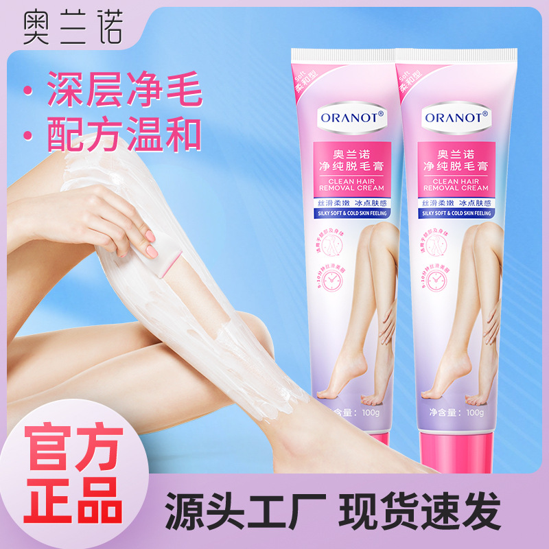 ORANOT Oranonet Pure Hair Removal Cream Silky, Soft and Painless Hair Removal Cream 100g