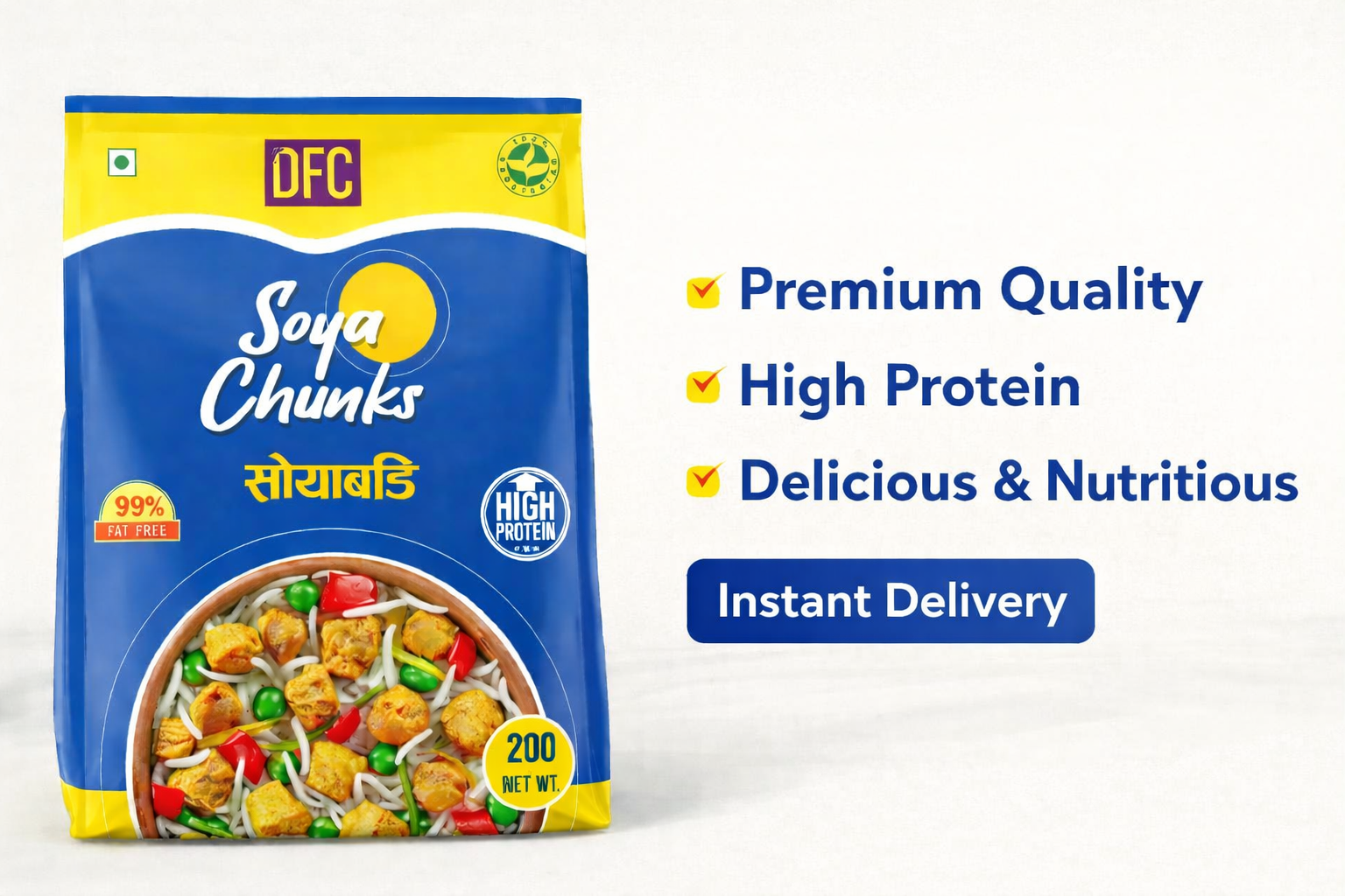 DFC Soya Chunk 200g | Soyabean Chunks | Soyabody | Soyabean Maseura / Masyaura | High Protein Vegetarian Food | Healthy Soy Nuggets Nepal | Near Me Store