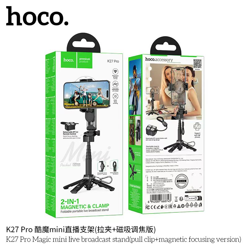 The Hoco K27 Pro mini foldable selfie stick and portable live broadcast stand/tripod with a detachable Bluetooth 5.2 remote
