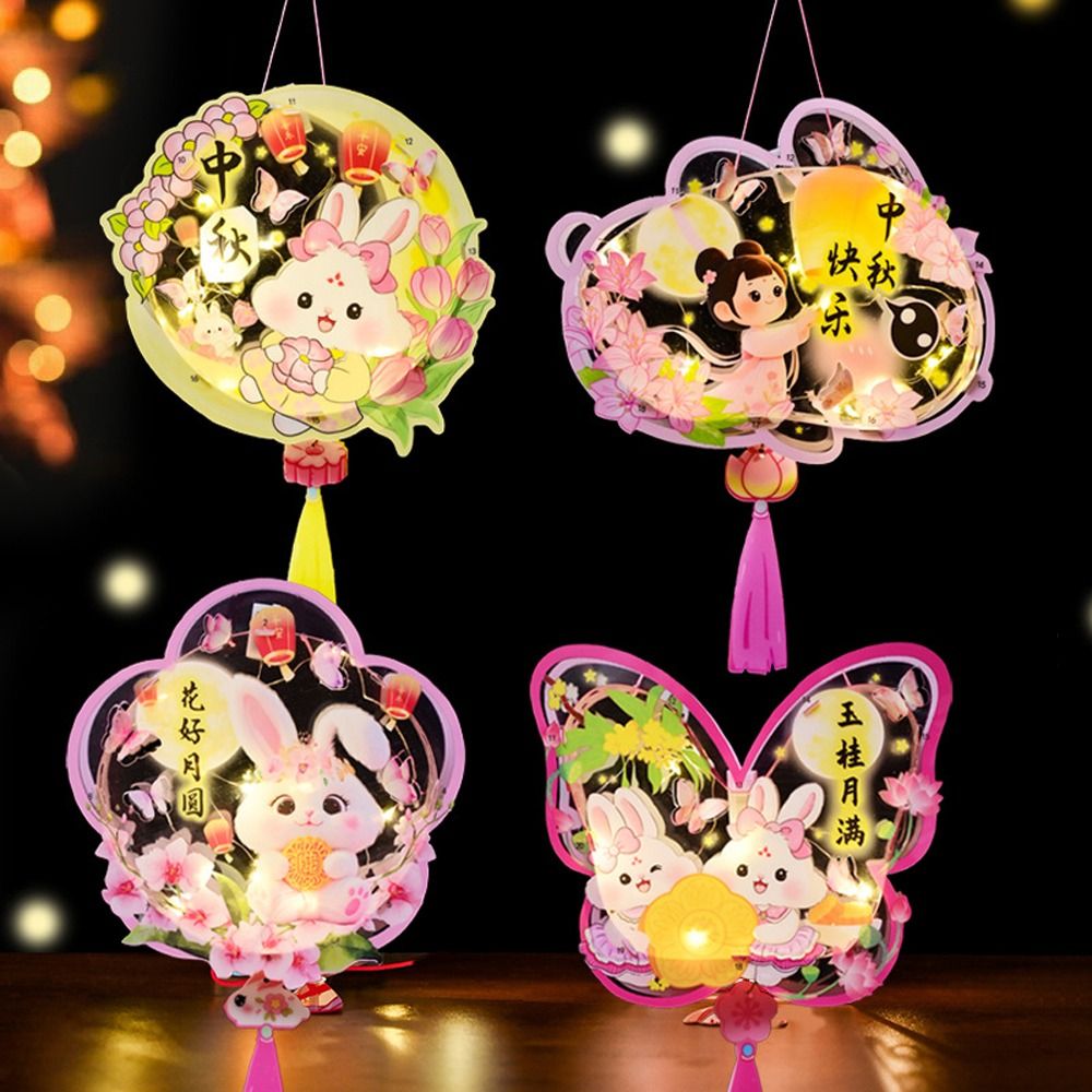 Children Toys Light Cartoon Chinese Rabbit Lantern Blessing Handmade Portable Handheld Lamp Traditional LED Lantern Toys Festival Gift