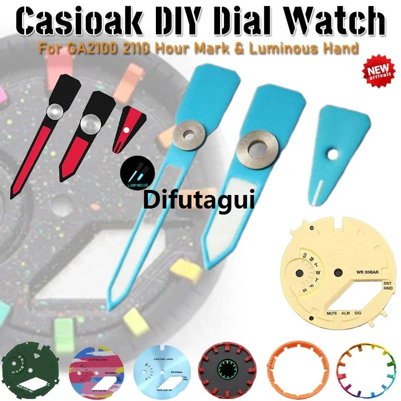 Difutagui 2025 New Accessory Marking 2110 Dial Modification Vibrating G-Ring Hand Special 2110GA2100 for Casioak Watch Scale Index Luminous Hour Dial Watch