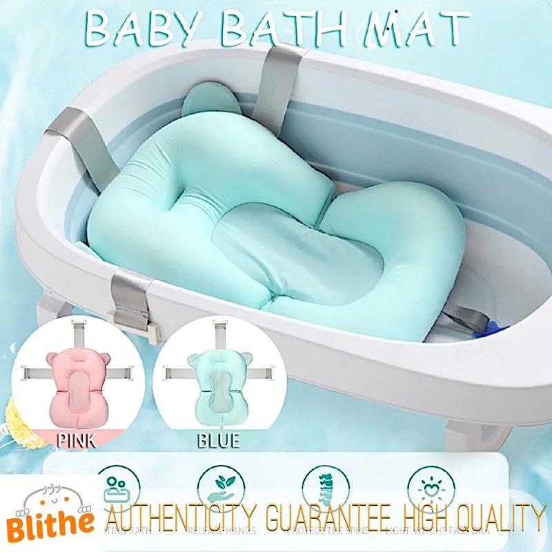 Anti-Slip Foldable Baby Bath Tub Pillow - Soft Support Cushion for Safe & Comfortable Bath Time
