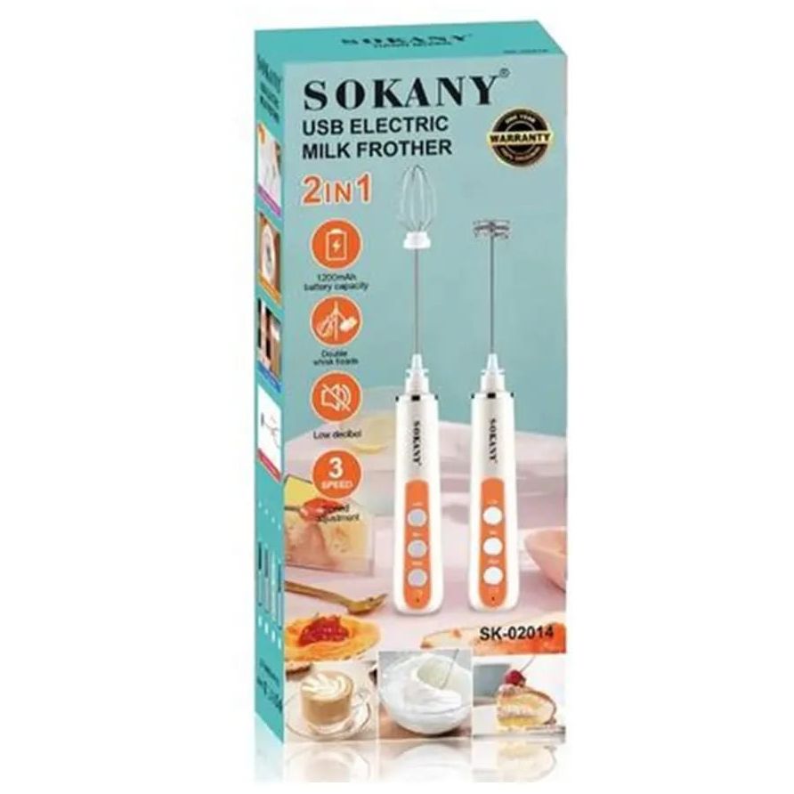 Sokany 2 in 1 USB Rechargeable Milk Frot