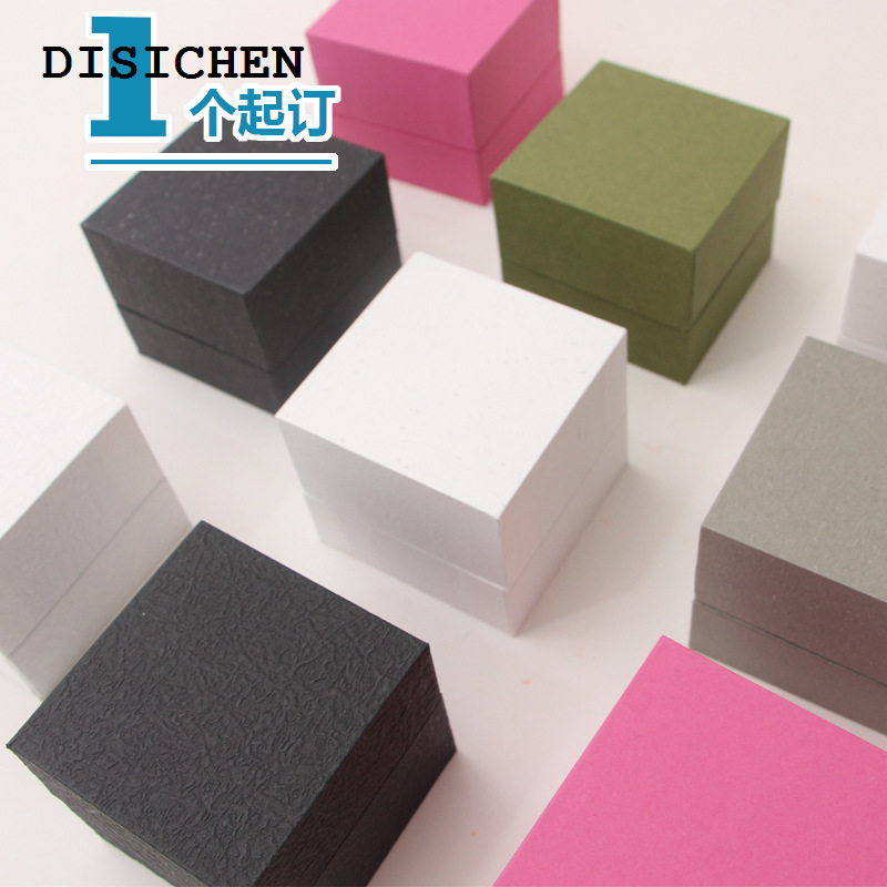 DISICHEN Hot Selling Jewellery storage New jewelry, perfume, gift box, upper and lower lid, storage box, necklace, ring, jewelry packaging box, spot small batch formulation