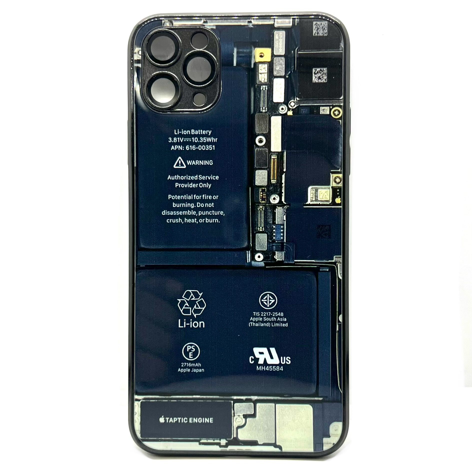 iPhone 11 Pro Max Circuit Magesafe Phone Case