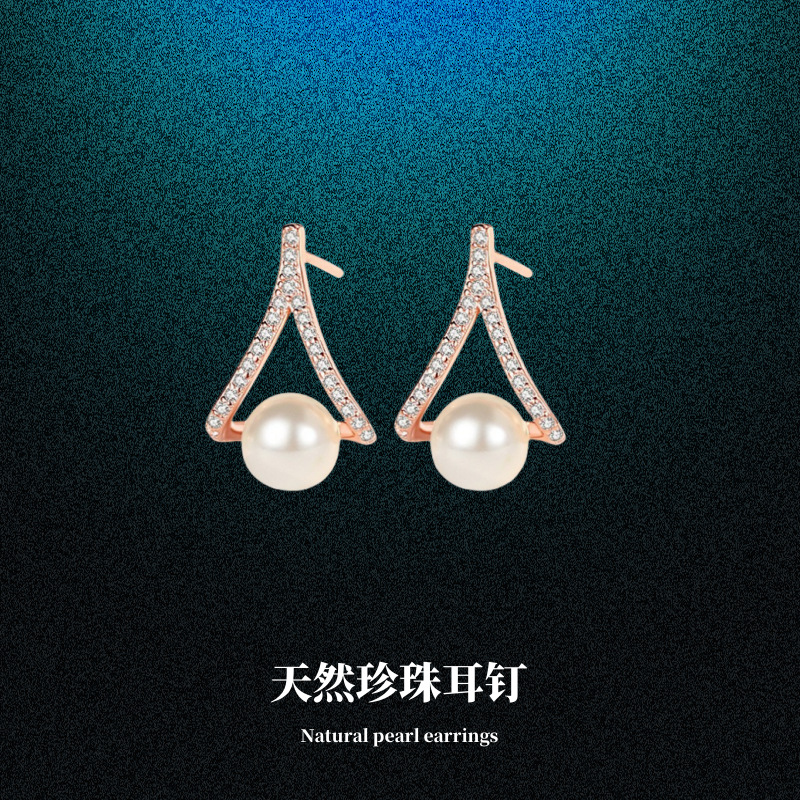 【Top Picks】Natural real pearl earrings female niche design earrings high sense earrings 2024 new style
