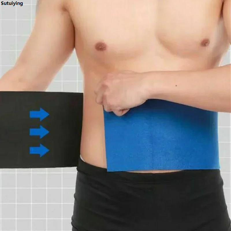 Sutuiying 1PC Neoprene Waist Trimmer Sweat Fat Cellulite Body Leg Slimming New Shaper Exercise Wrap Belt Body Slimming Belt Waist Support