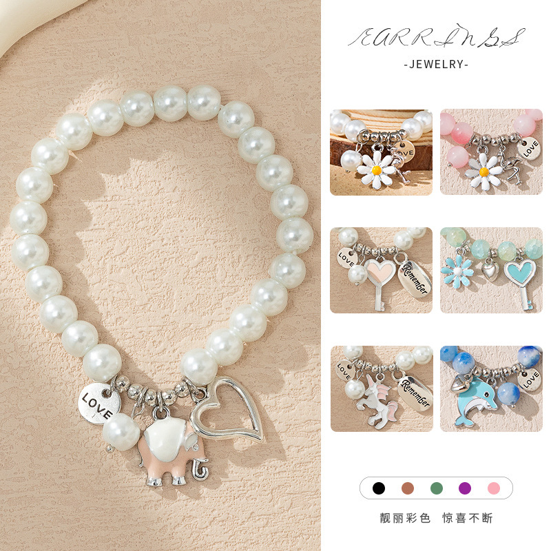 【New Arrivals】Cute Oil Dropping Daisy Glass Bracelet Women's Ins Style Niche Design Sense Sweet Love Key Couple Trendy Bracelet