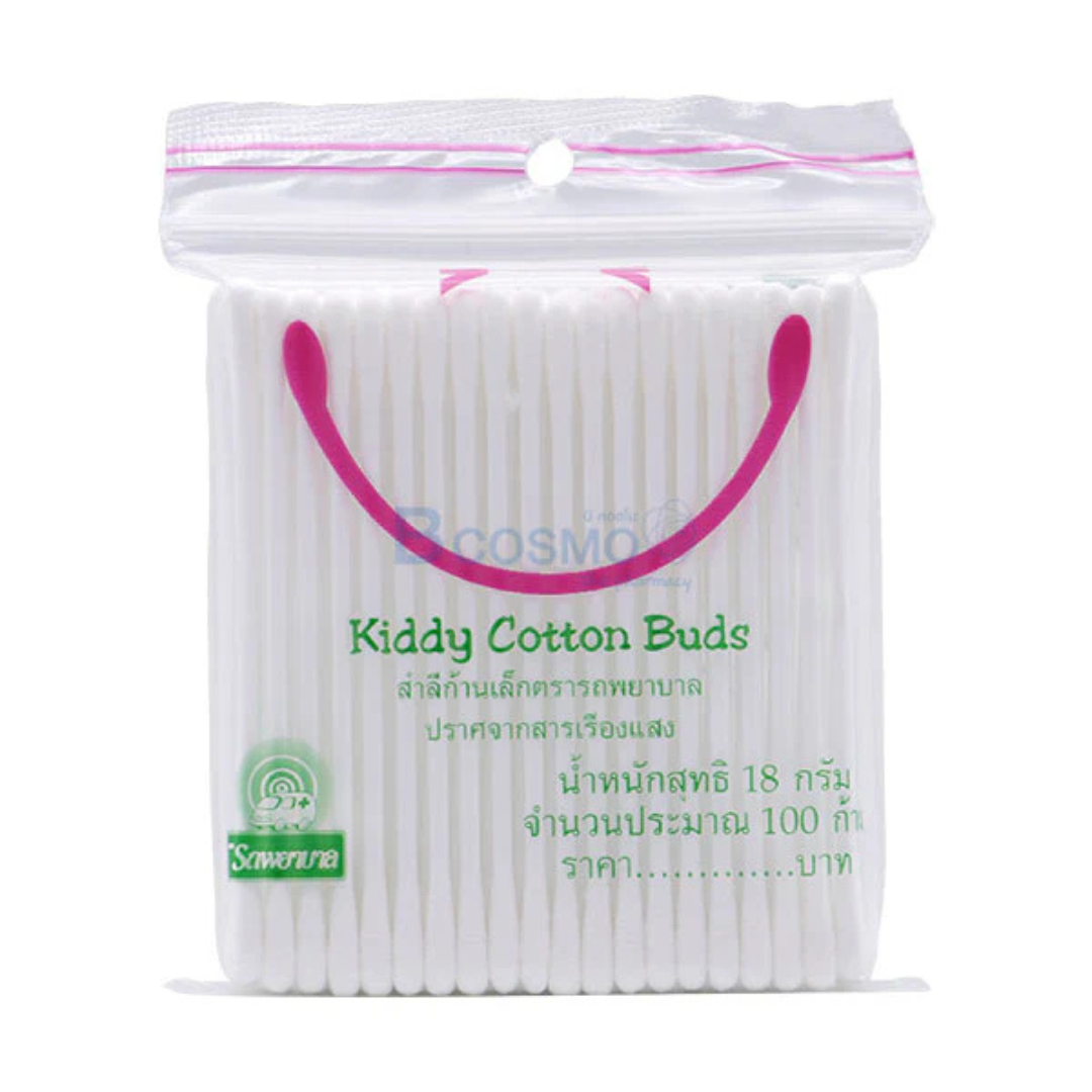KiddyCare™ Soft Cotton Buds for Babies - Gentle & Safe Ear and Nose Cleaning Swabs for Infants and Toddlers