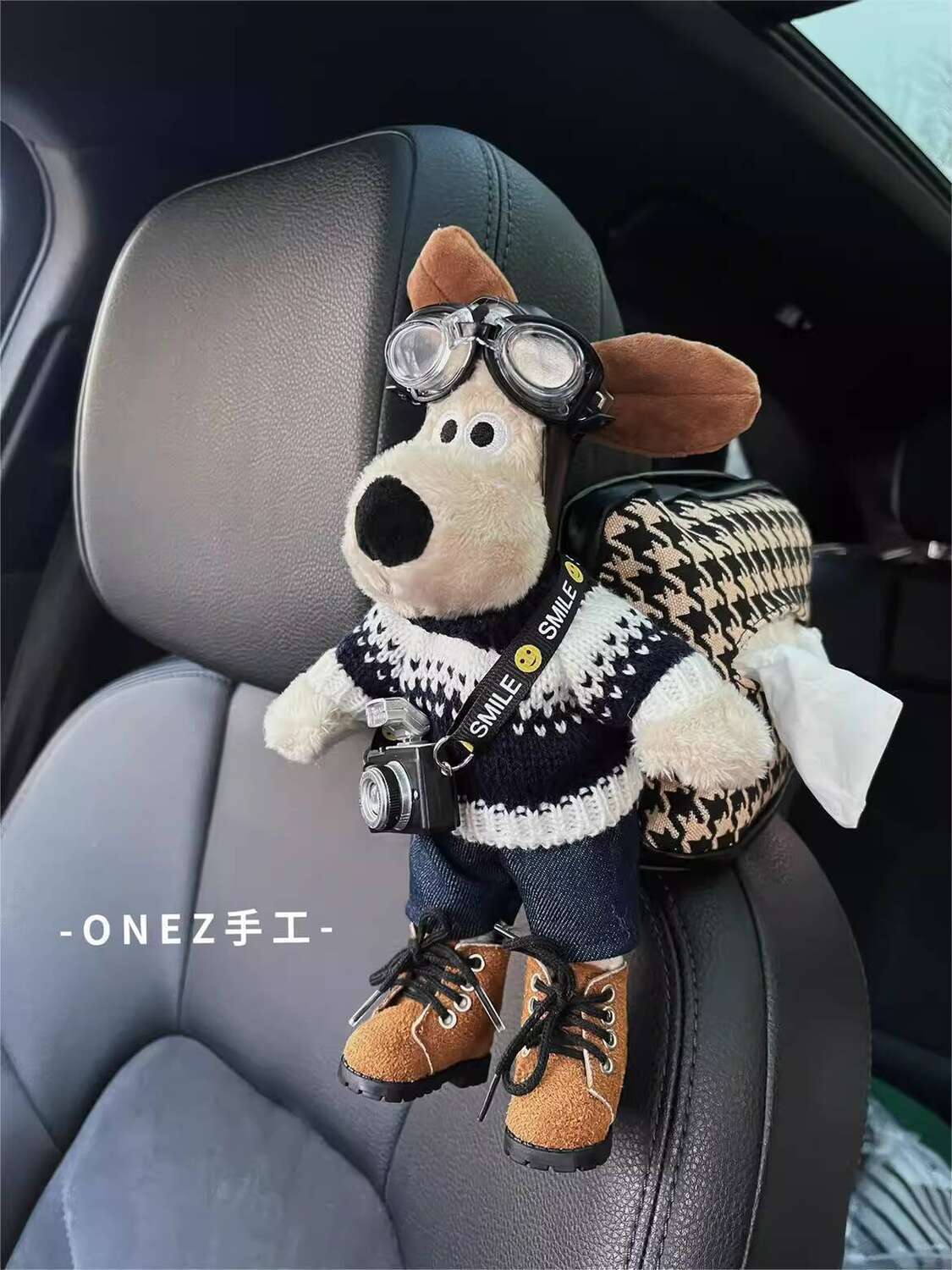 Car-mounted Cute Dog Plush Toy Seat Multi-functional Hanging Interior Decoration Bag Car Tissue Box