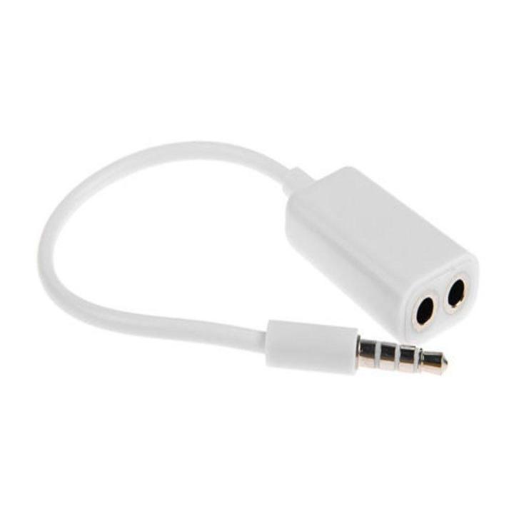 Audio Jack Stereo Headphone Splitter Cable Adapter 3.5mm