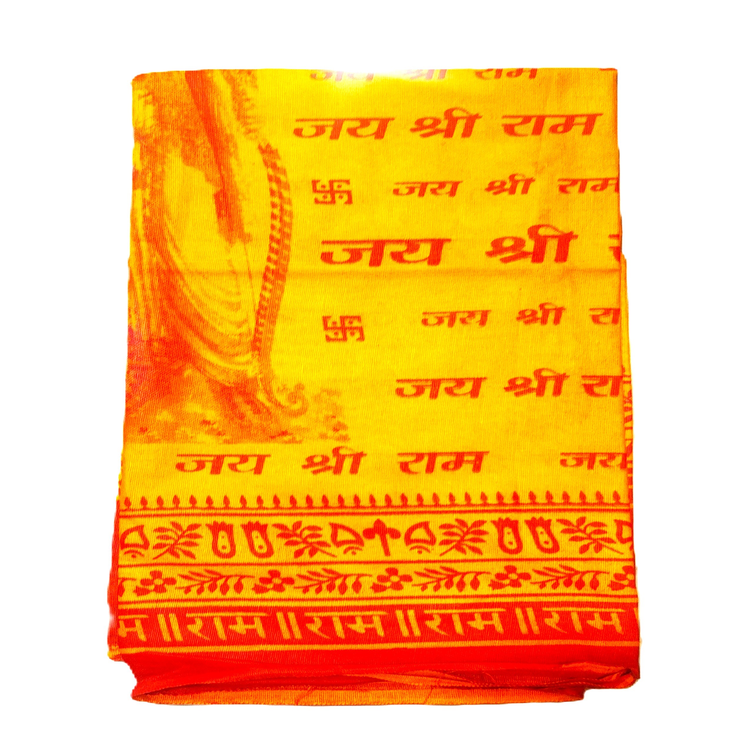 Ram Ram Printed Gamcha | 1.25 Meter Devotional Towel for Puja, Bhajan & Daily Use | Sacred Hindu Gamchha