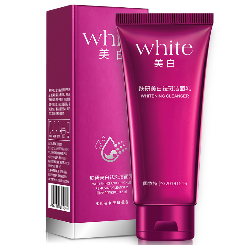 New BIOAQUA Hydrating Whitening Spot Removal Facial Cleanser Summer Cleansing Moisturizing Moisturizing Moisturizing Cleanser Wholesale