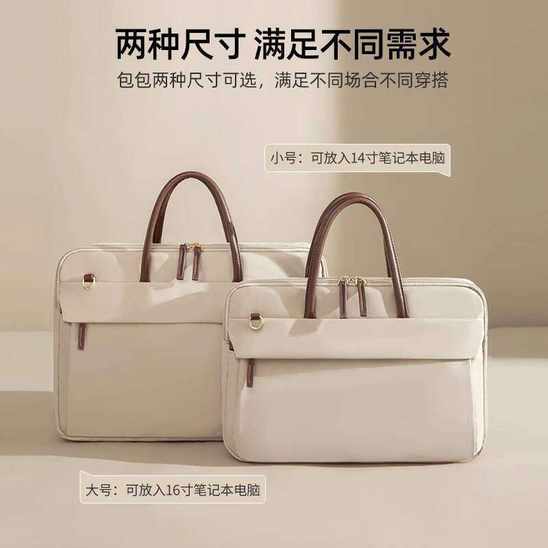 16inch Women 2025 New Casual Fashion Commuter Handbag Solid Color Business Briefcase 14inch 15.6inch Oxford Cloth Waterproof Handheld Shoulder Crossbody Laptop Bag for Men