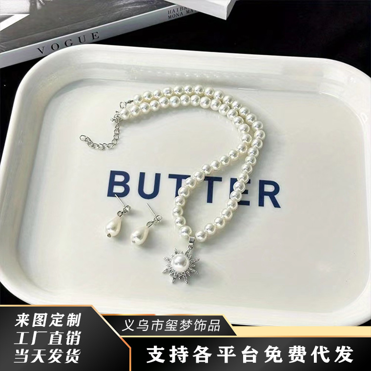 【Good sharing!】Mang Star Tassel Bow Necklace High-grade Women's Light Luxury Elegant Niche Zircon Ins New Fashion Collarbone Chain