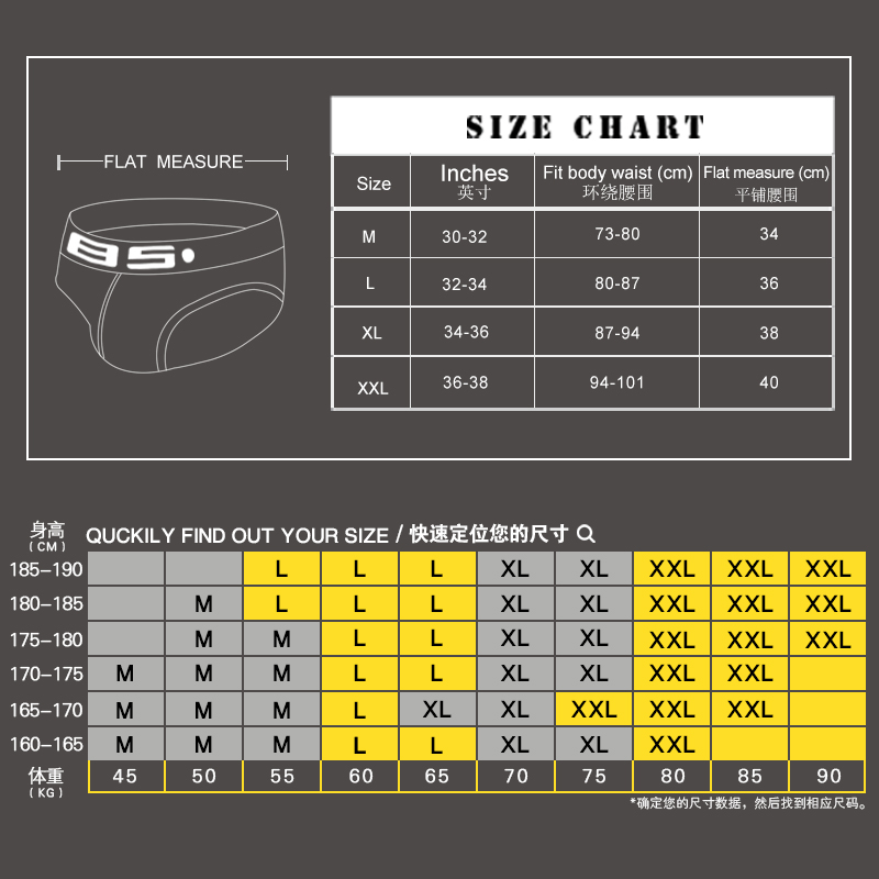 Linman NEW CMENIN ORS 1Pcs Modal Jockstrap Underwear Man Brief Special Breathable Mens Panties Briefs Men Underpants Top OR6102