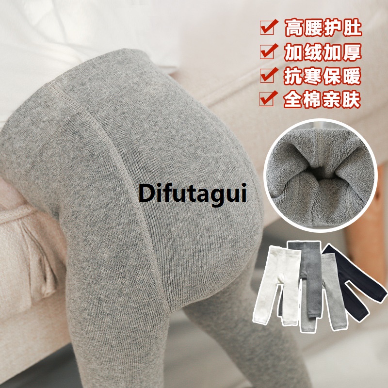 Difutagui Baby Girl Stockings Autumn and Winter Thickening Pantyhose Fifty percent discount baby boys Warm Solid Big PP pants Newborn Tights Socks