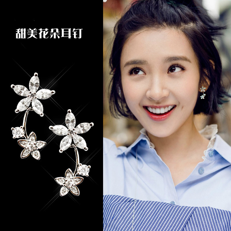 【Special offer】Fashion New Elegant Earrings Creative Unique Sweet Flower 925 Silver Pin Earrings Women's Fashion