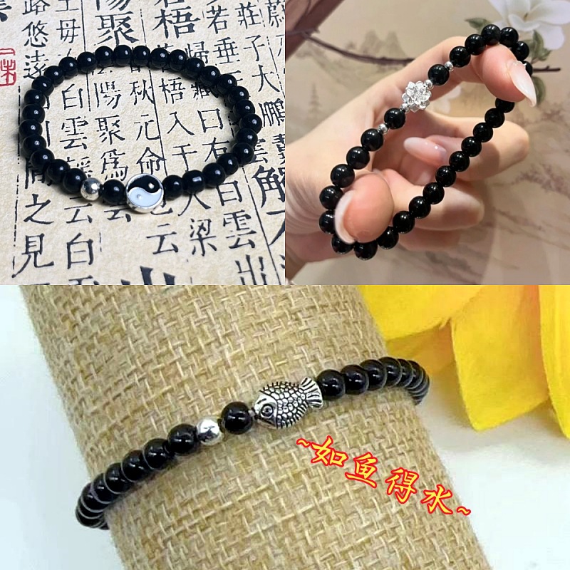 【New arrivals】New Chinese Style Style Ping An Koi Black Beaded Bracelet for Women Niche Light Luxury High-end Simple All-match Bracelet