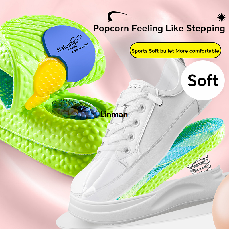 Linman 1 Pair of shock absorption upgrade insoles, new rice burs2025 t air cushion, full of elasticity, comfortable, breathable