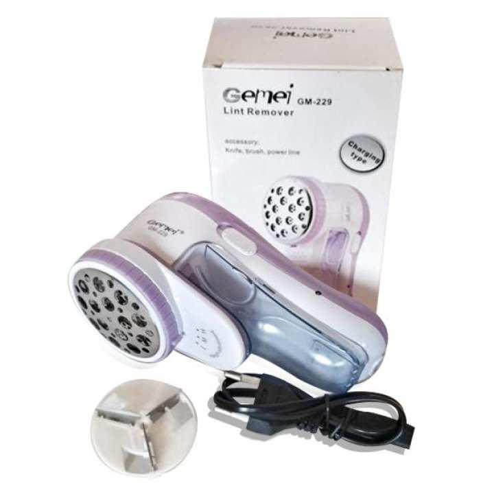 Rechargeable Lint Remover Cloth Fuzz/Lint/Fluff Remover For All Woolens Sweaters, Blankets, Jackets, Carpet