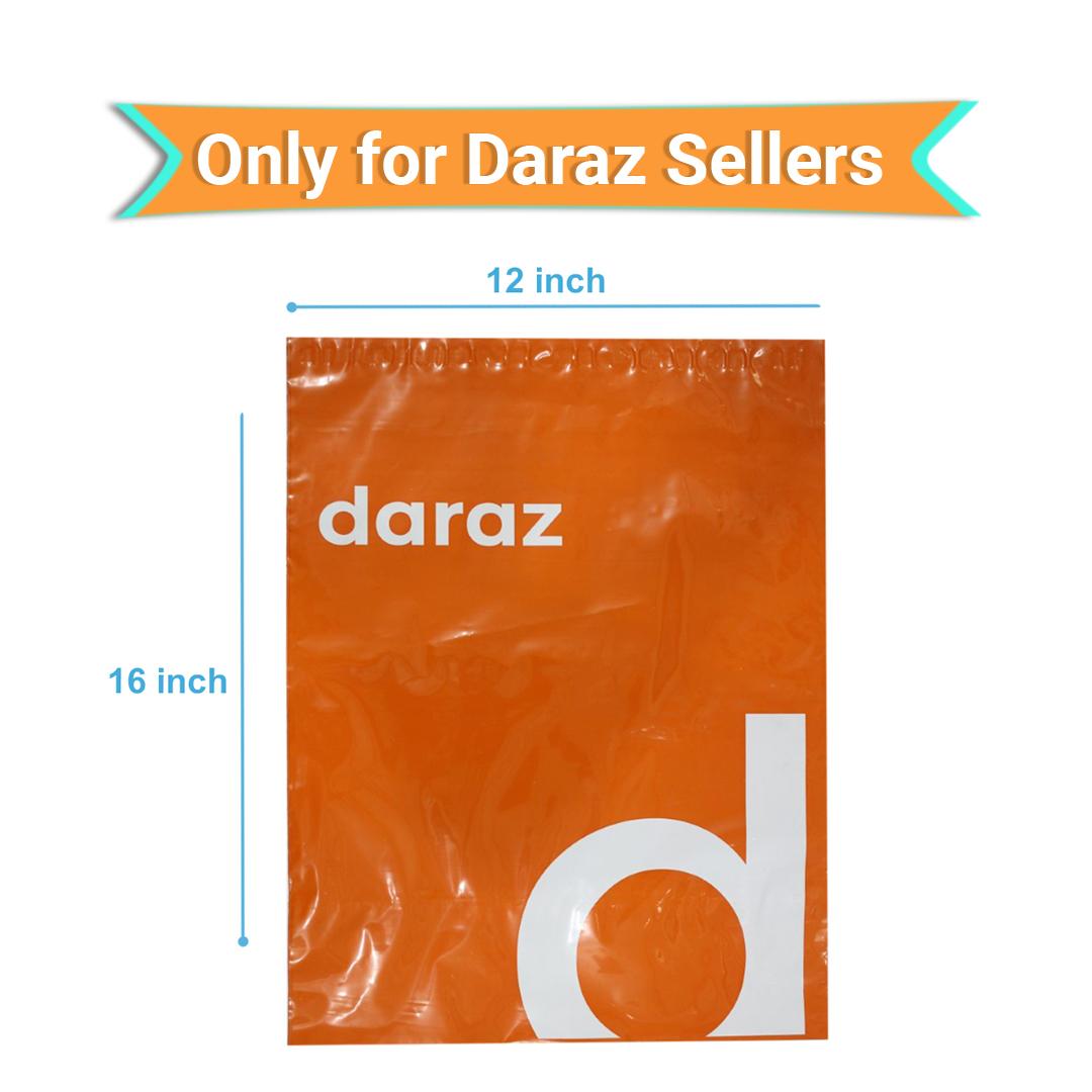 Packaging Material - Bundle of 25 Flyers (16" x 12")